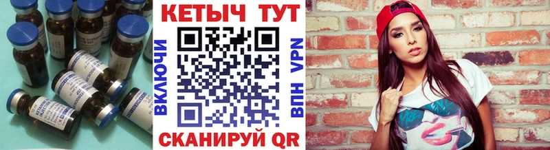 мега ONION  Старый Оскол  КЕТАМИН VHQ 