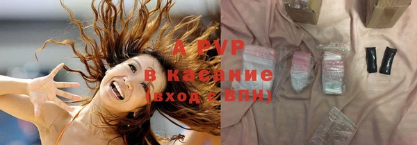 марки nbome Вязники