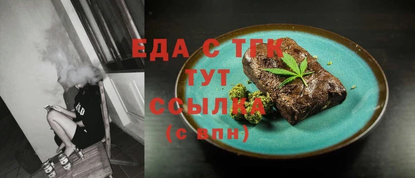 марки nbome Вязники