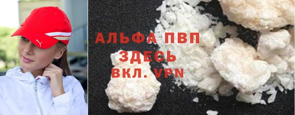 марки nbome Вязники