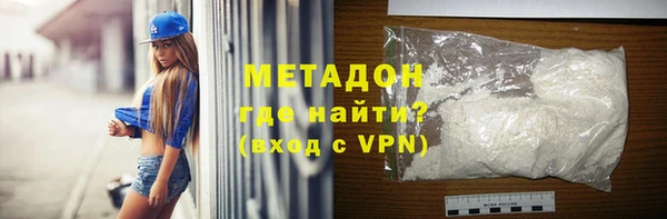 эйфоретик Вязьма