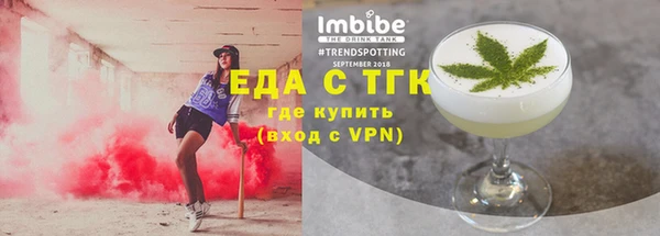 марки nbome Вязники