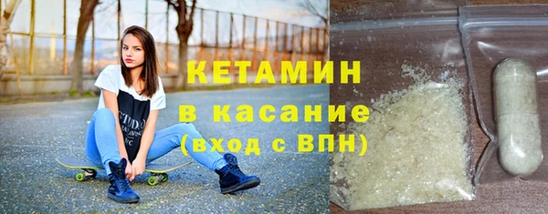 эйфоретик Вязьма
