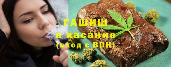 марки nbome Вязники