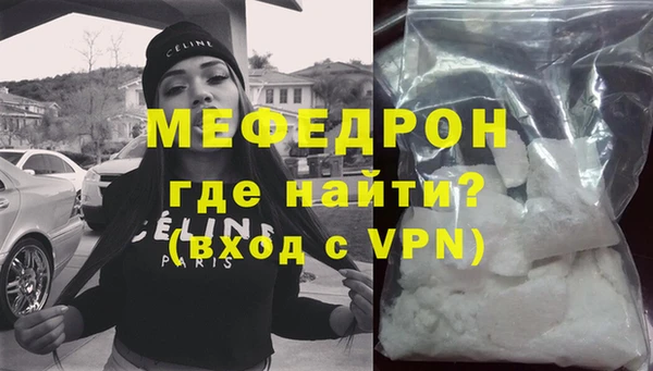 марки nbome Вязники