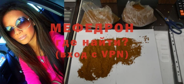 марки nbome Вязники