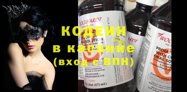 марихуана Вяземский