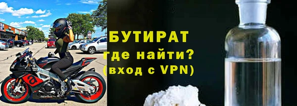 марки nbome Вязники